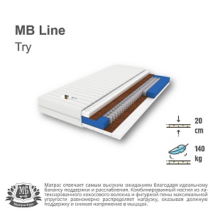 Матрас MB Line - Try
