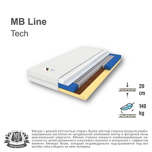 Матрас MB Line - Tech