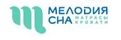Фабрика Мелодия сна, г. Пенза