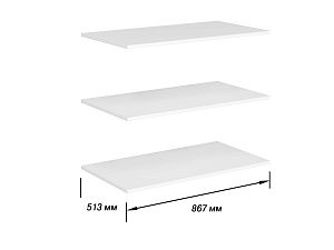 Комплект полок к 2х створчатому шкафу (540) Стокгольм (Белый глянец)